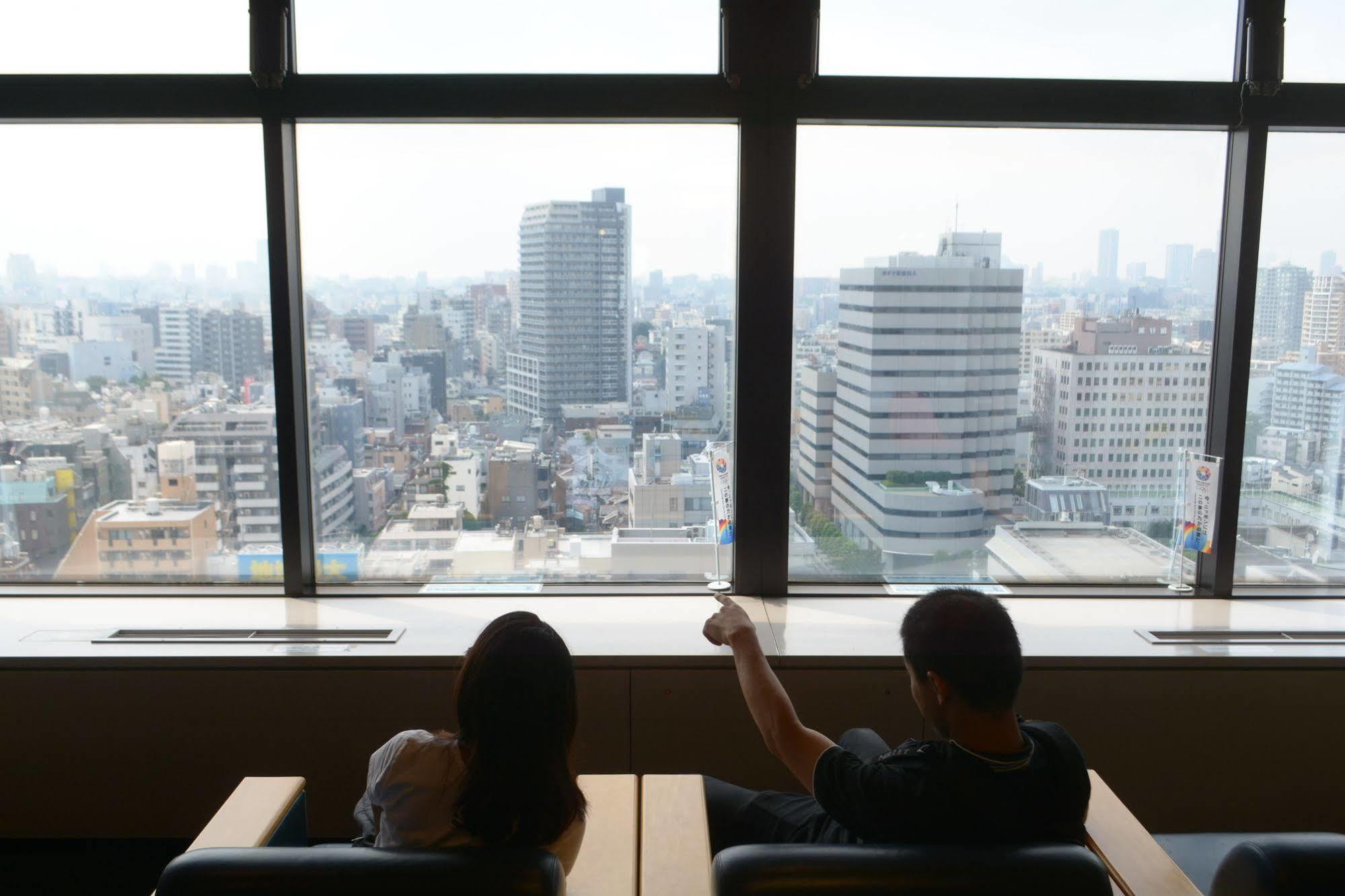 Youth Hostal Tokio