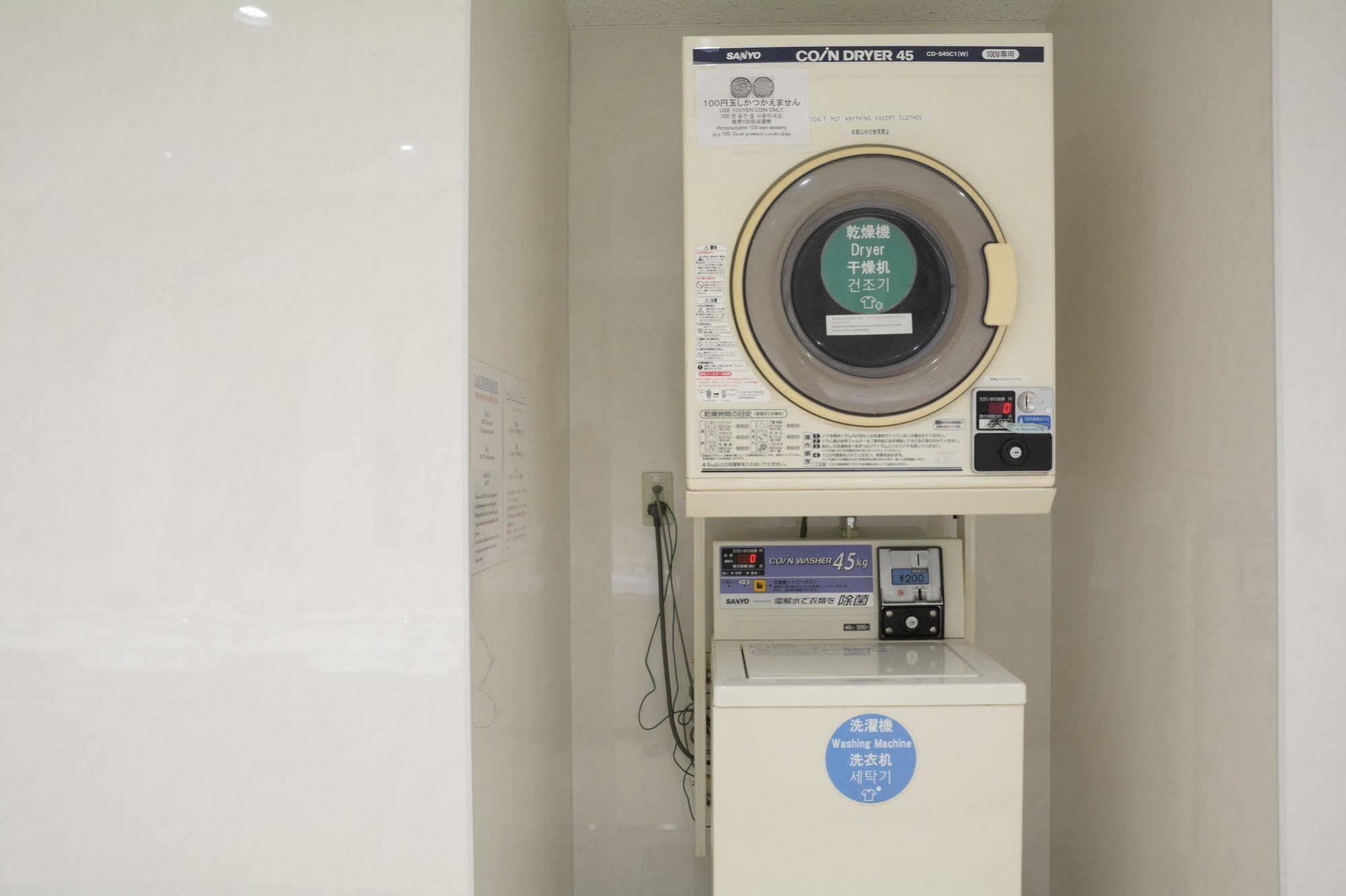 Hostal Youth Tokio