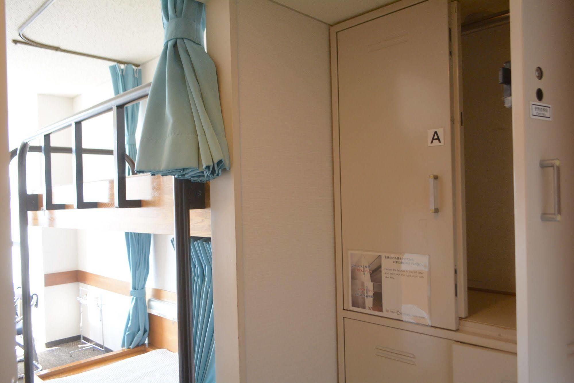 Hostal Youth Tokio