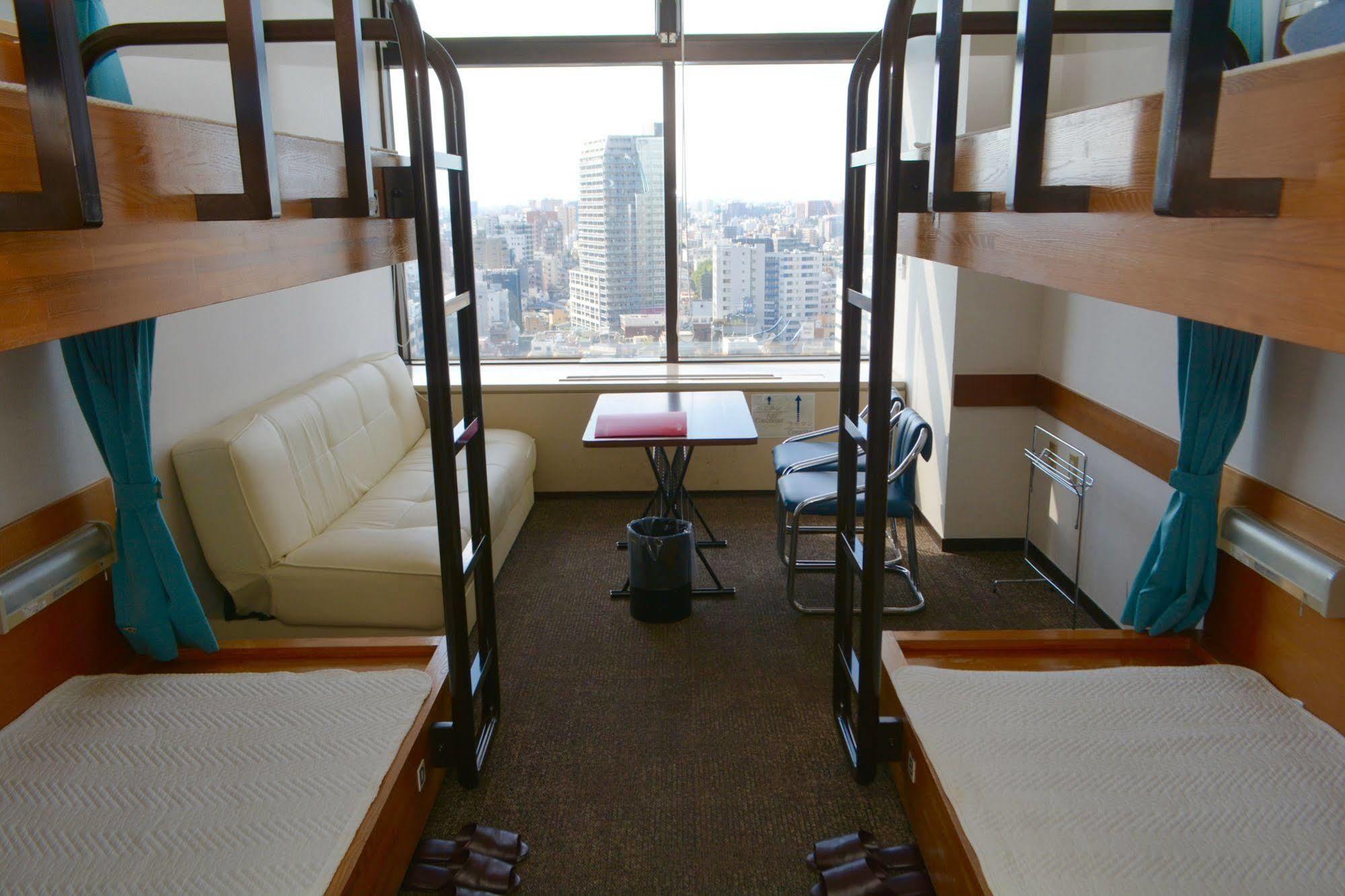 Hostal Youth