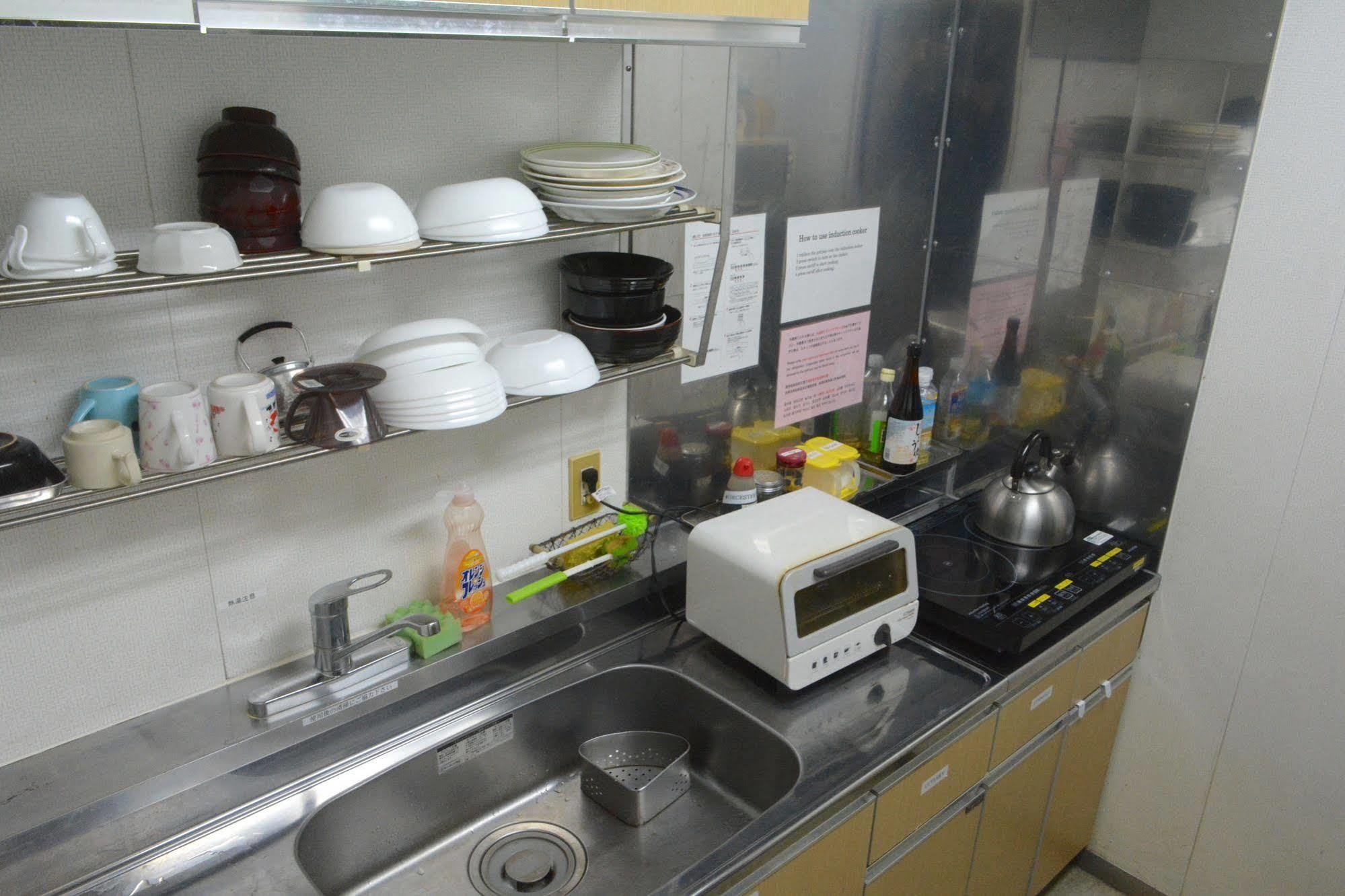 Youth Hostal *