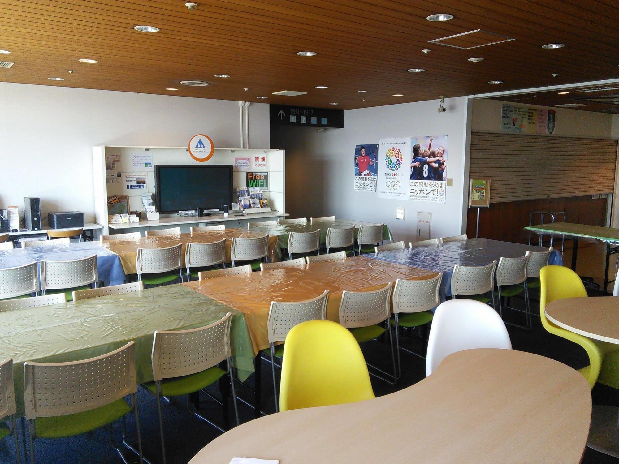Youth Hostal Tokio