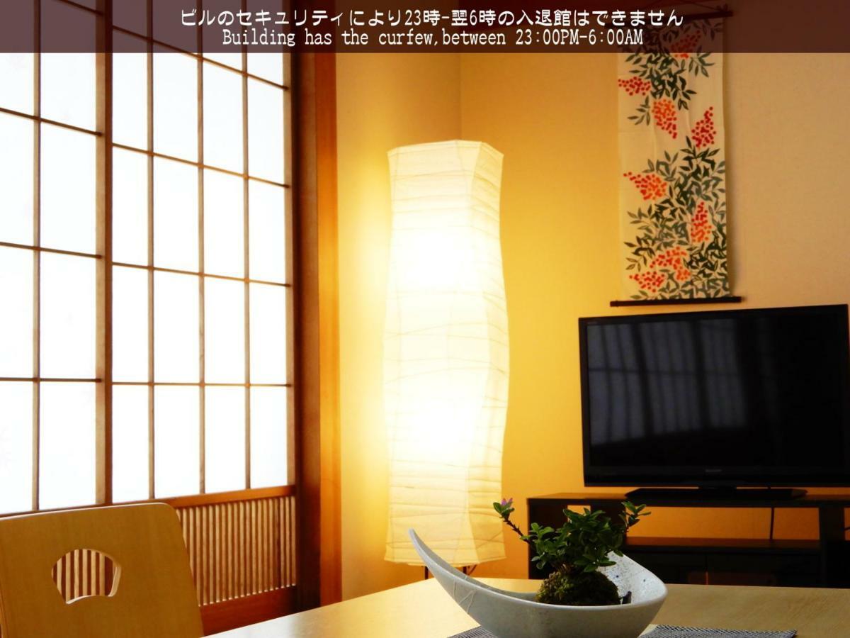 Youth Hostal *